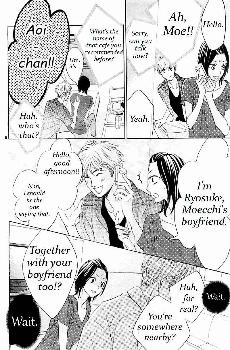 Page 6 Chapter 58 L♥DK