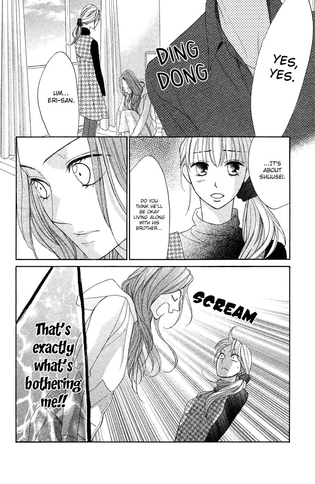 Page 10 Chapter 86 L♥DK