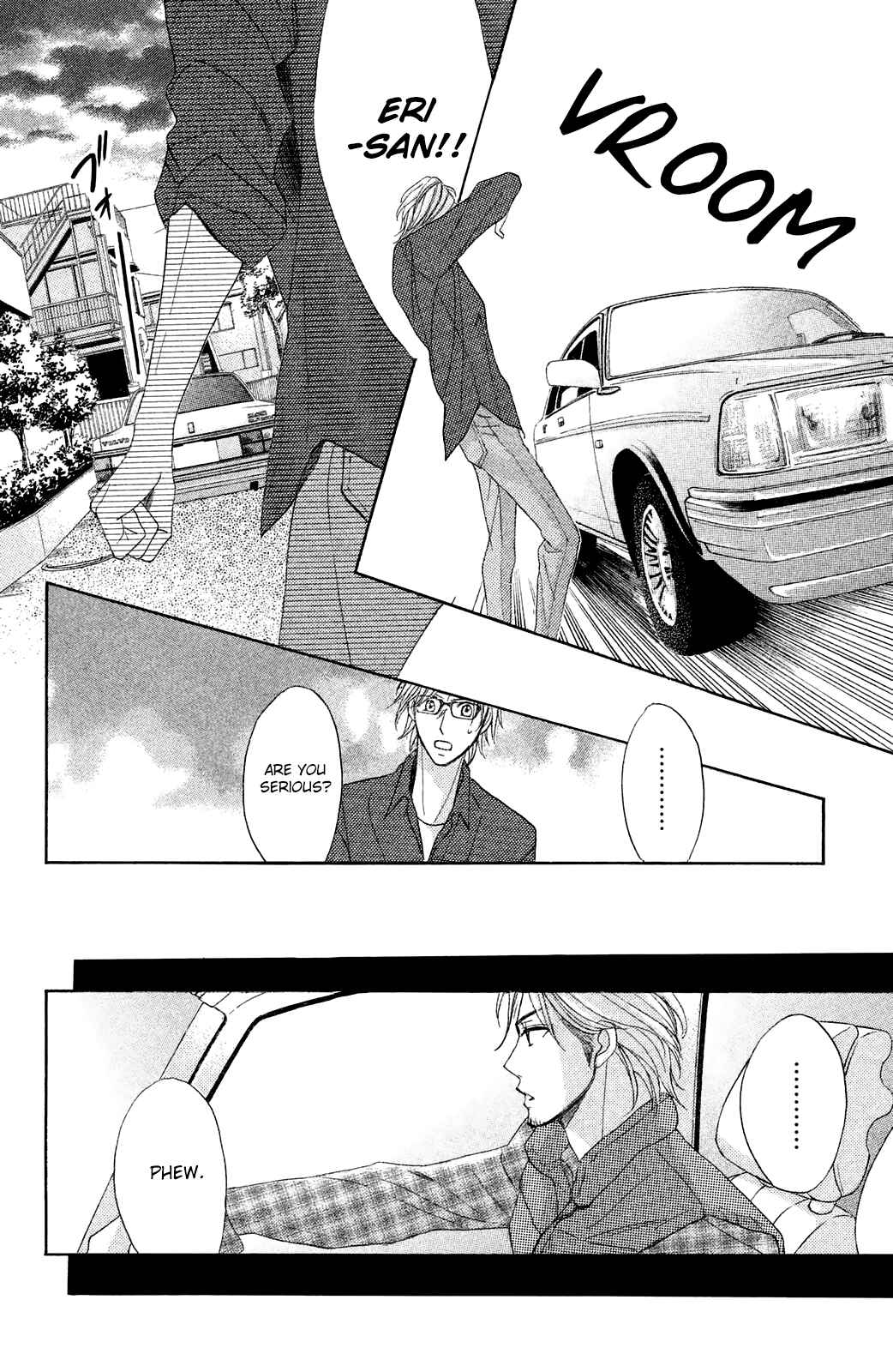 Page 14 Chapter 86 L♥DK