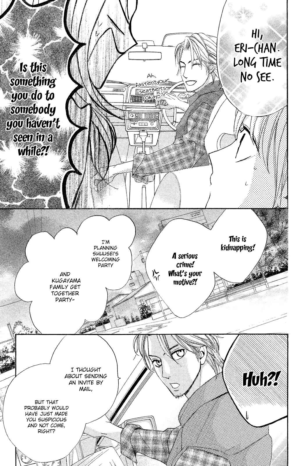 Page 15 Chapter 86 L♥DK