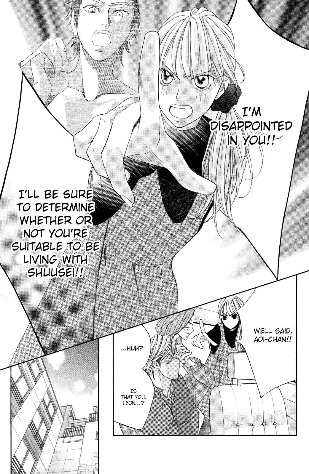 Page 21 Chapter 86 L♥DK