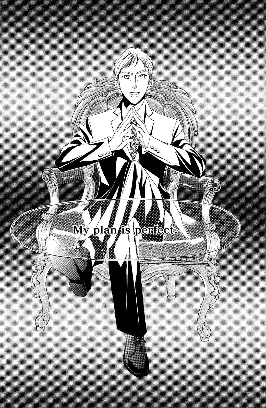 Page 39 Chapter 86 L♥DK