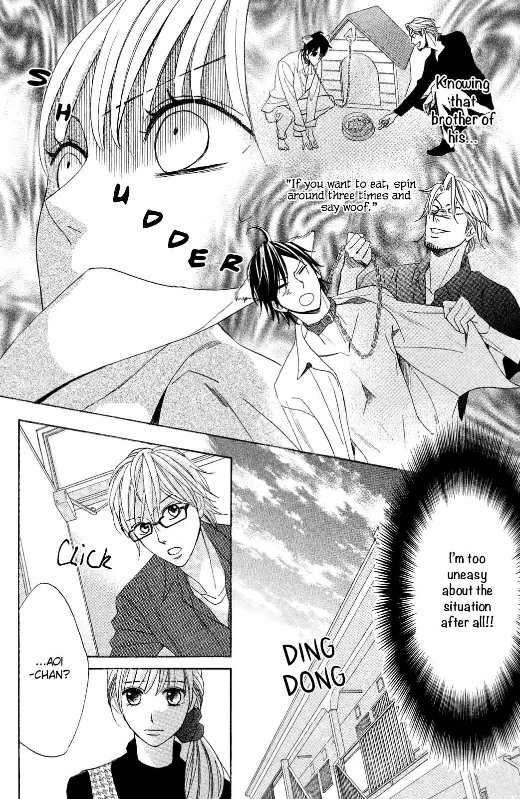 Page 6 Chapter 86 L♥DK