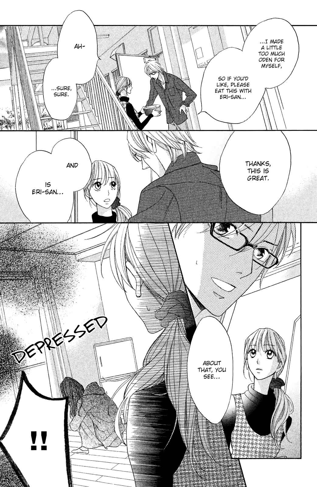 Page 7 Chapter 86 L♥DK