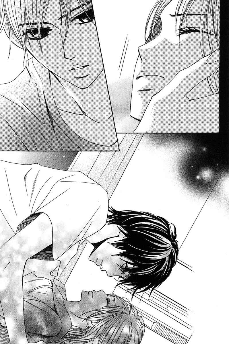 Page 31 Chapter 11 L♥DK