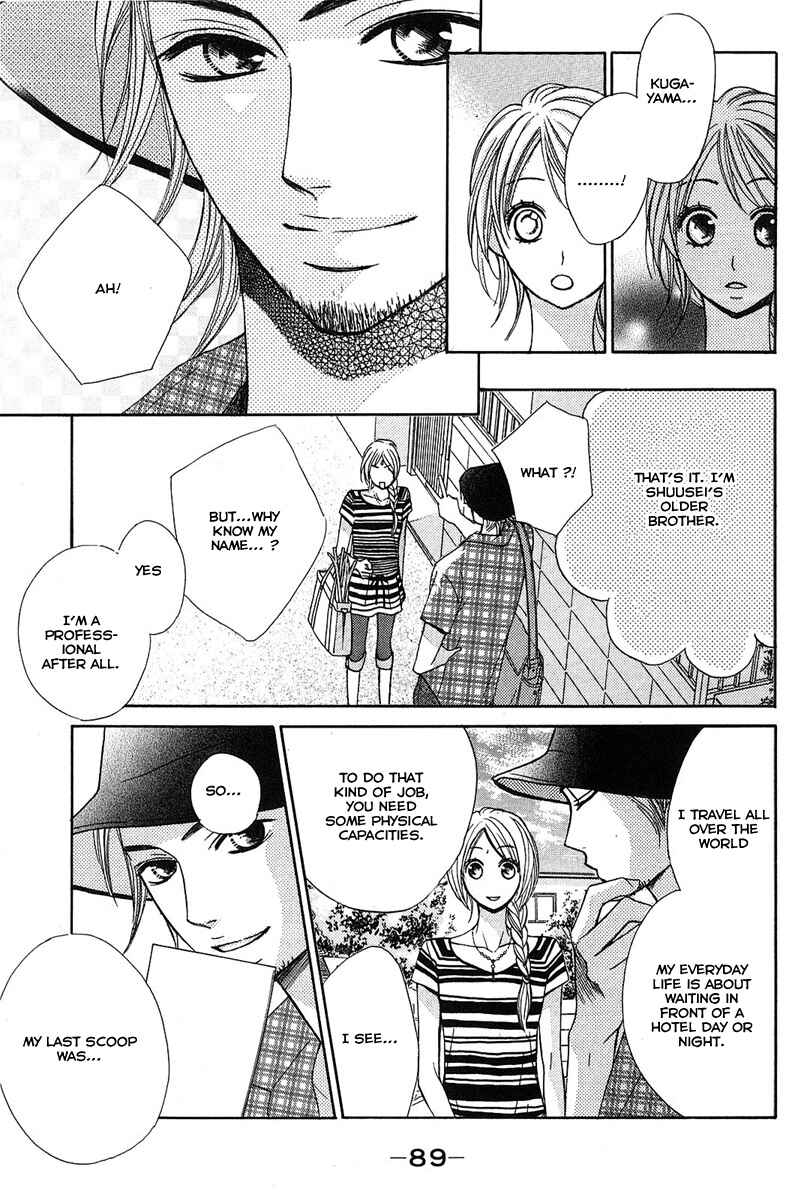 Page 7 Chapter 11 L♥DK