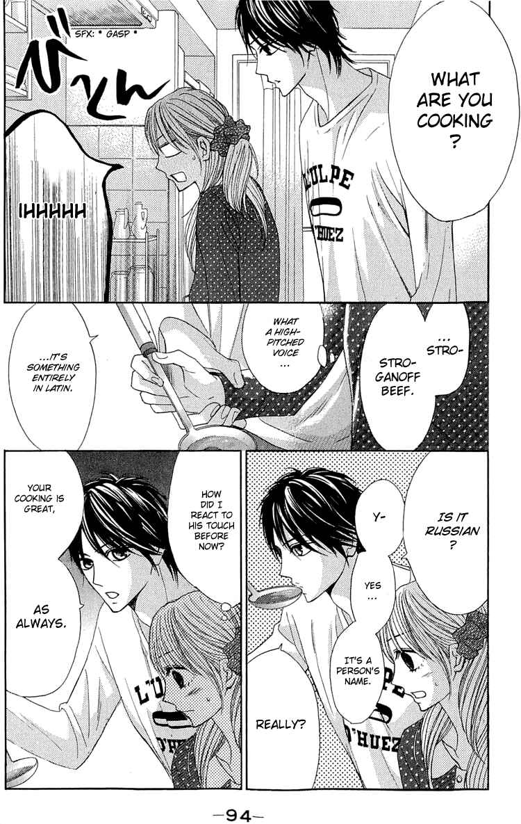 Page 12 Chapter 31 L♥DK