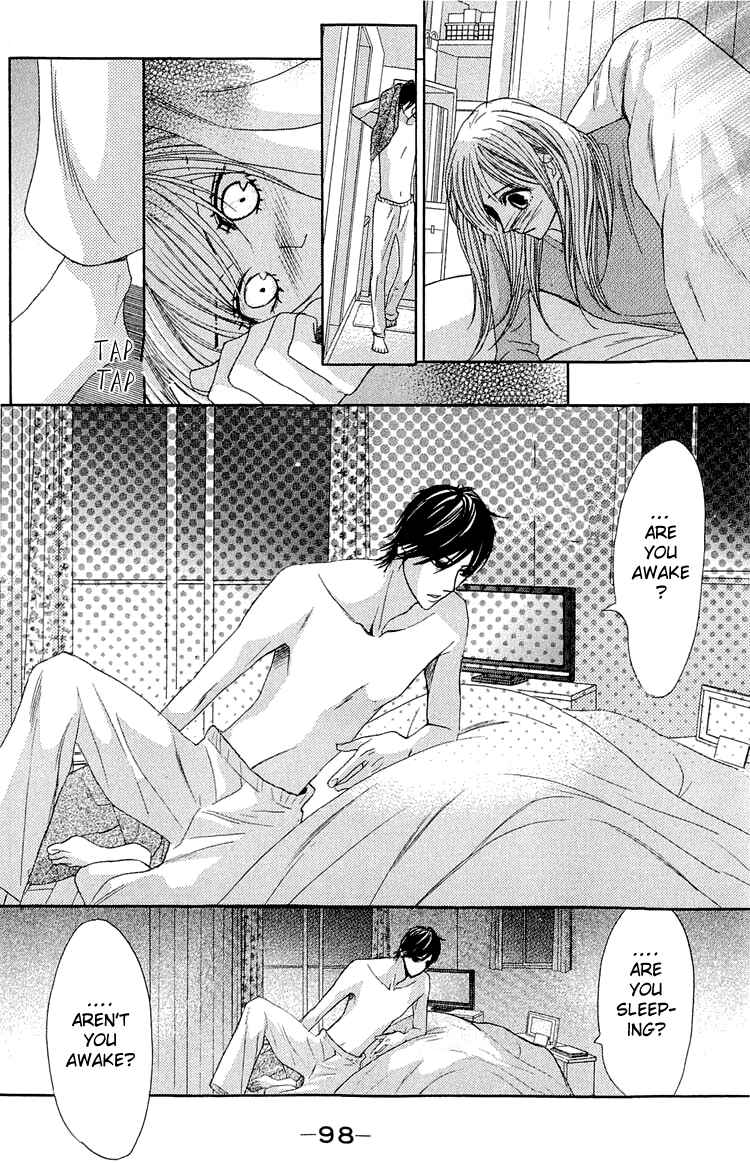 Page 16 Chapter 31 L♥DK