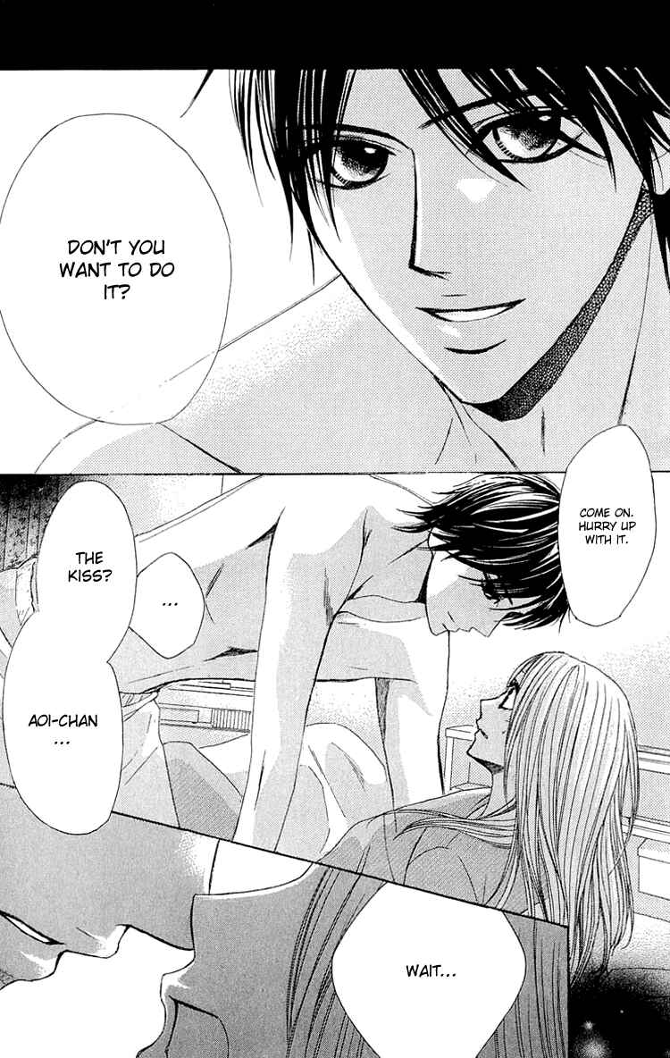 Page 18 Chapter 31 L♥DK