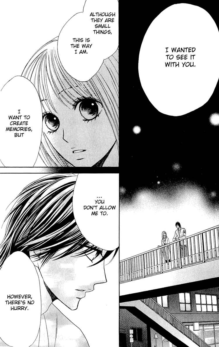 Page 26 Chapter 31 L♥DK