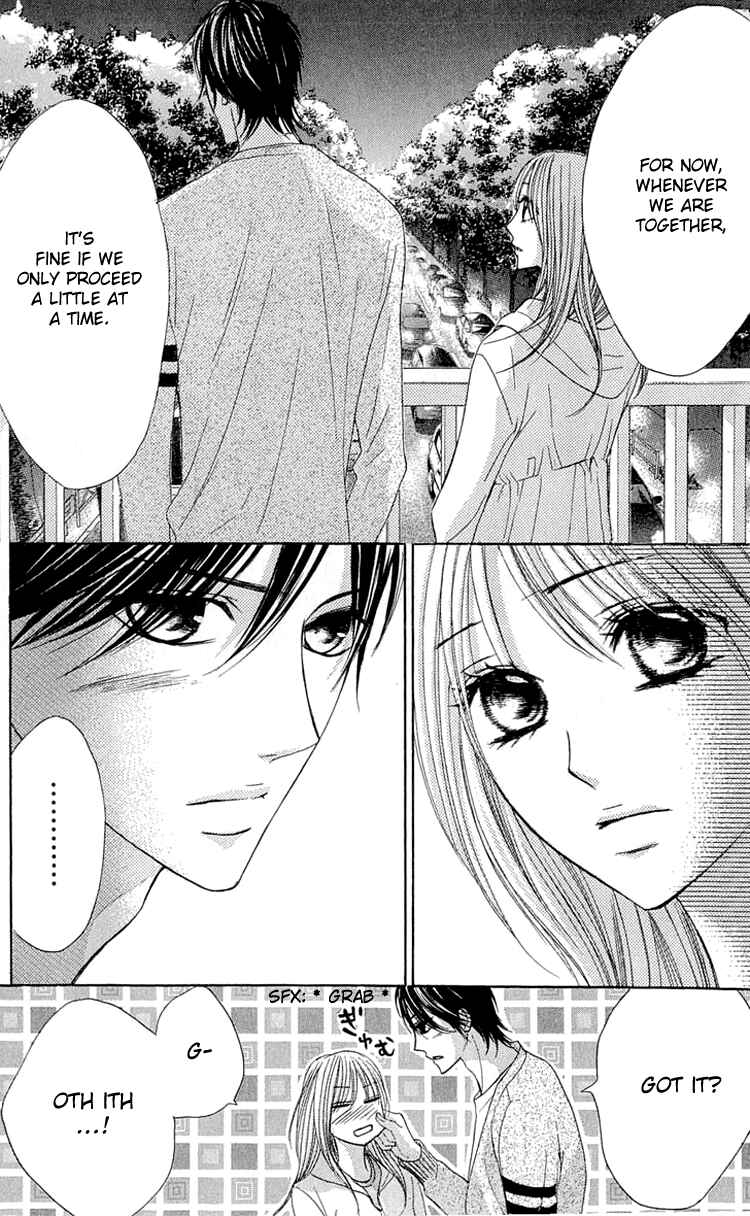 Page 27 Chapter 31 L♥DK