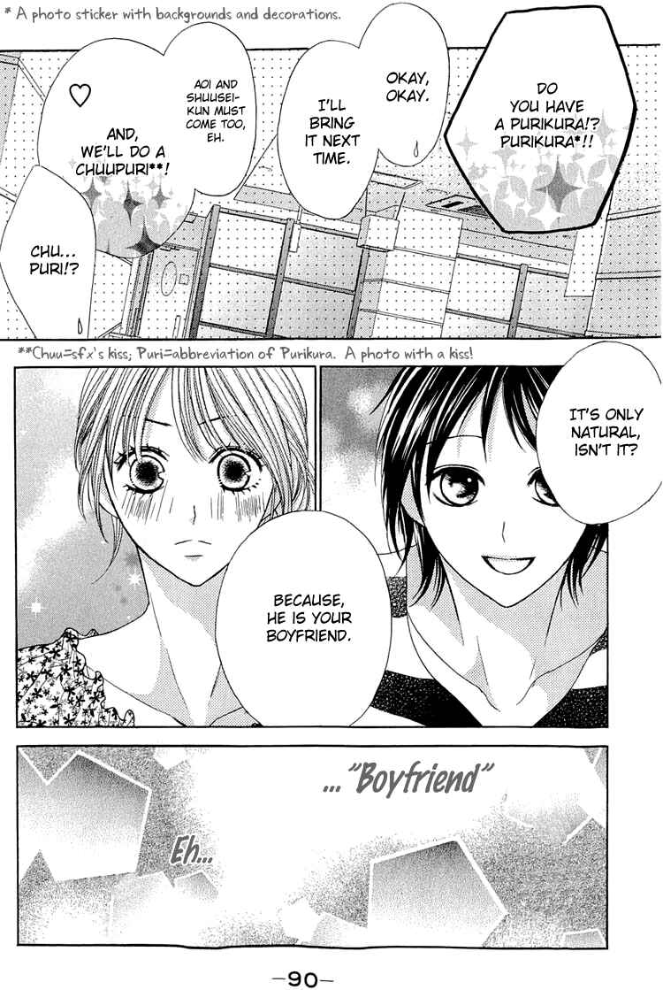 Page 8 Chapter 31 L♥DK