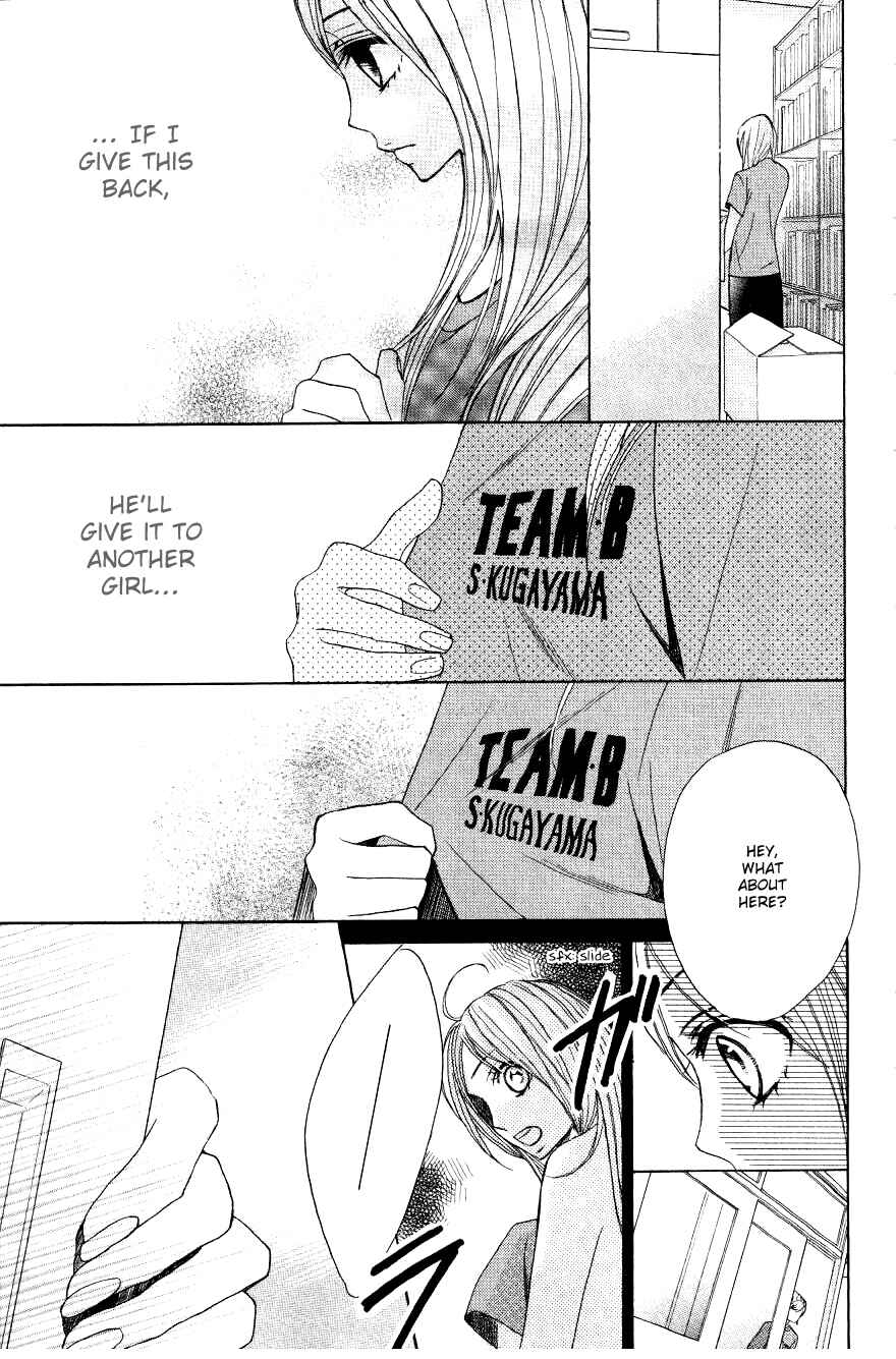 Page 22 Chapter 6 L♥DK