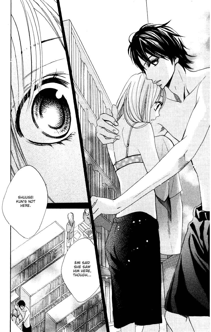 Page 23 Chapter 6 L♥DK