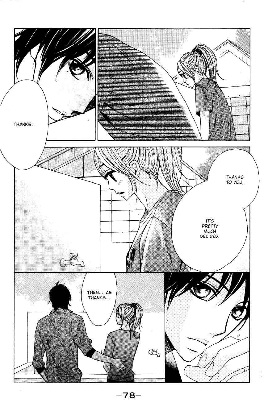 Page 35 Chapter 6 L♥DK