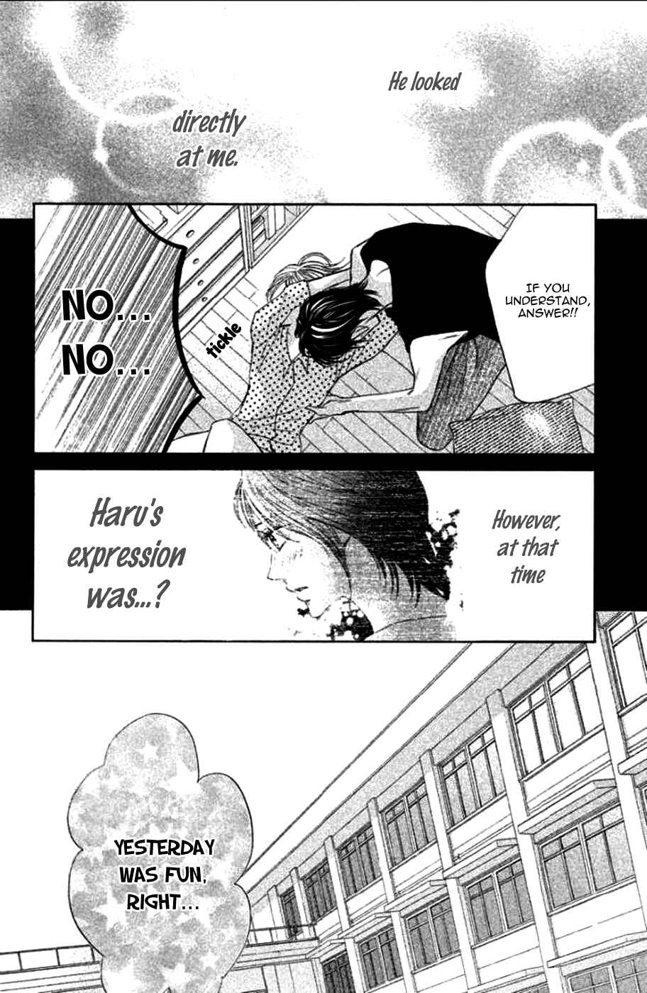 Page 11 Chapter 40 L♥DK