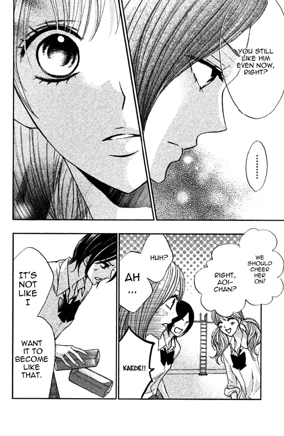 Page 15 Chapter 40 L♥DK
