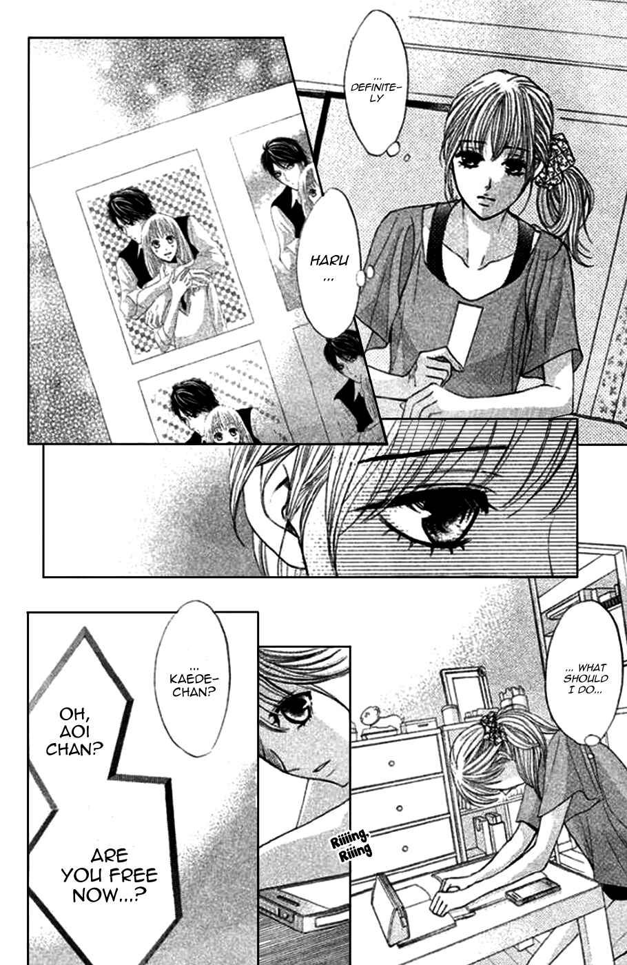 Page 17 Chapter 40 L♥DK
