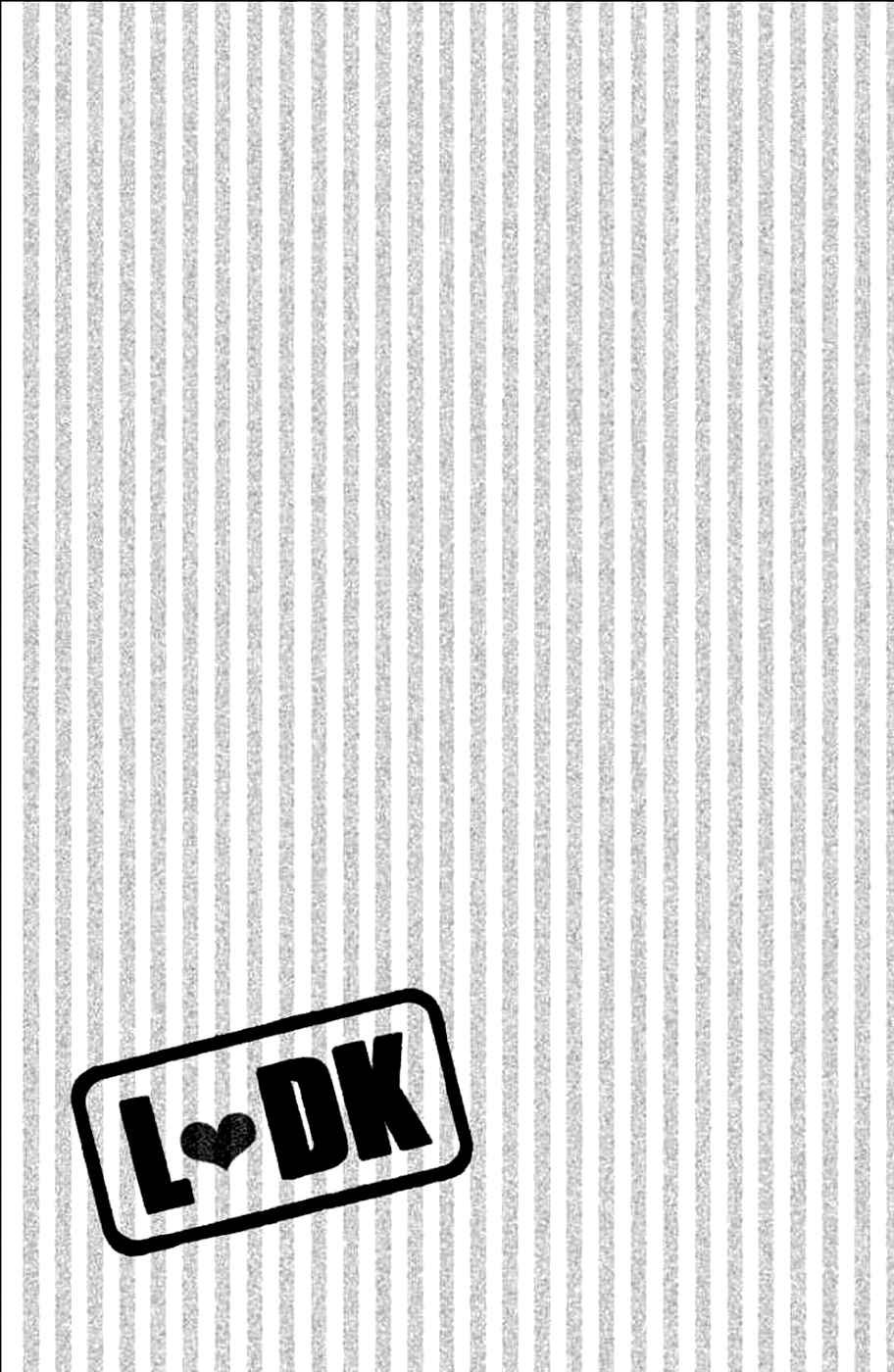 Page 40 Chapter 40 L♥DK