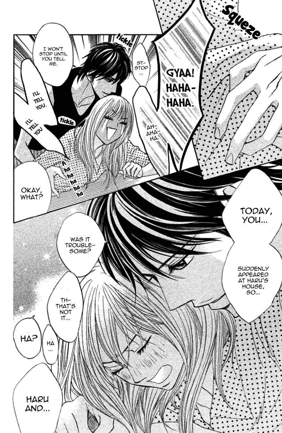 Page 7 Chapter 40 L♥DK