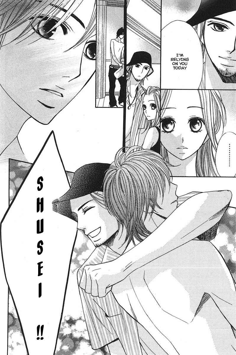 Page 14 Chapter 12 L♥DK