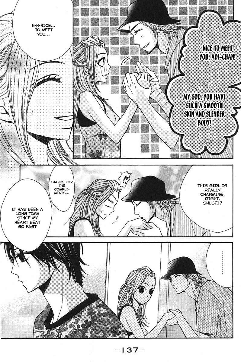 Page 17 Chapter 12 L♥DK