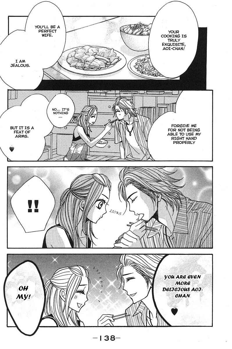 Page 18 Chapter 12 L♥DK