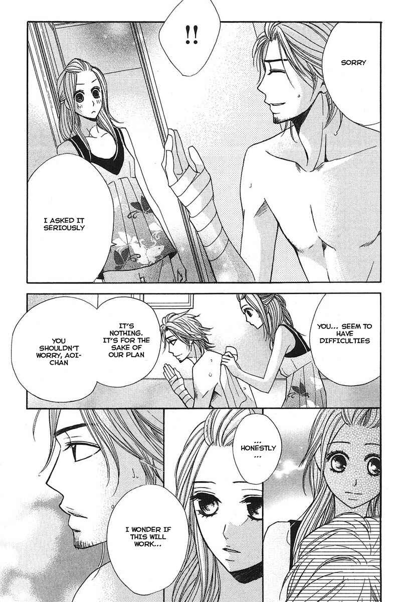 Page 21 Chapter 12 L♥DK