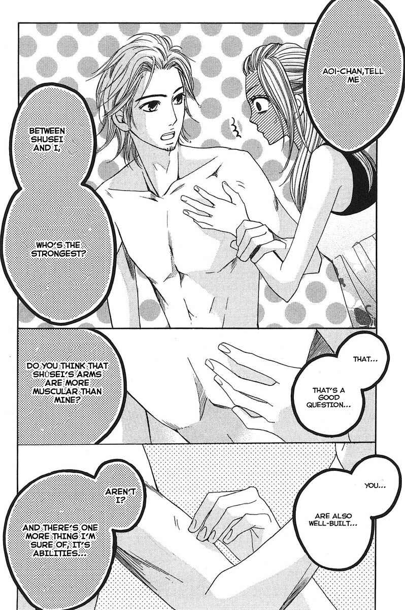 Page 22 Chapter 12 L♥DK
