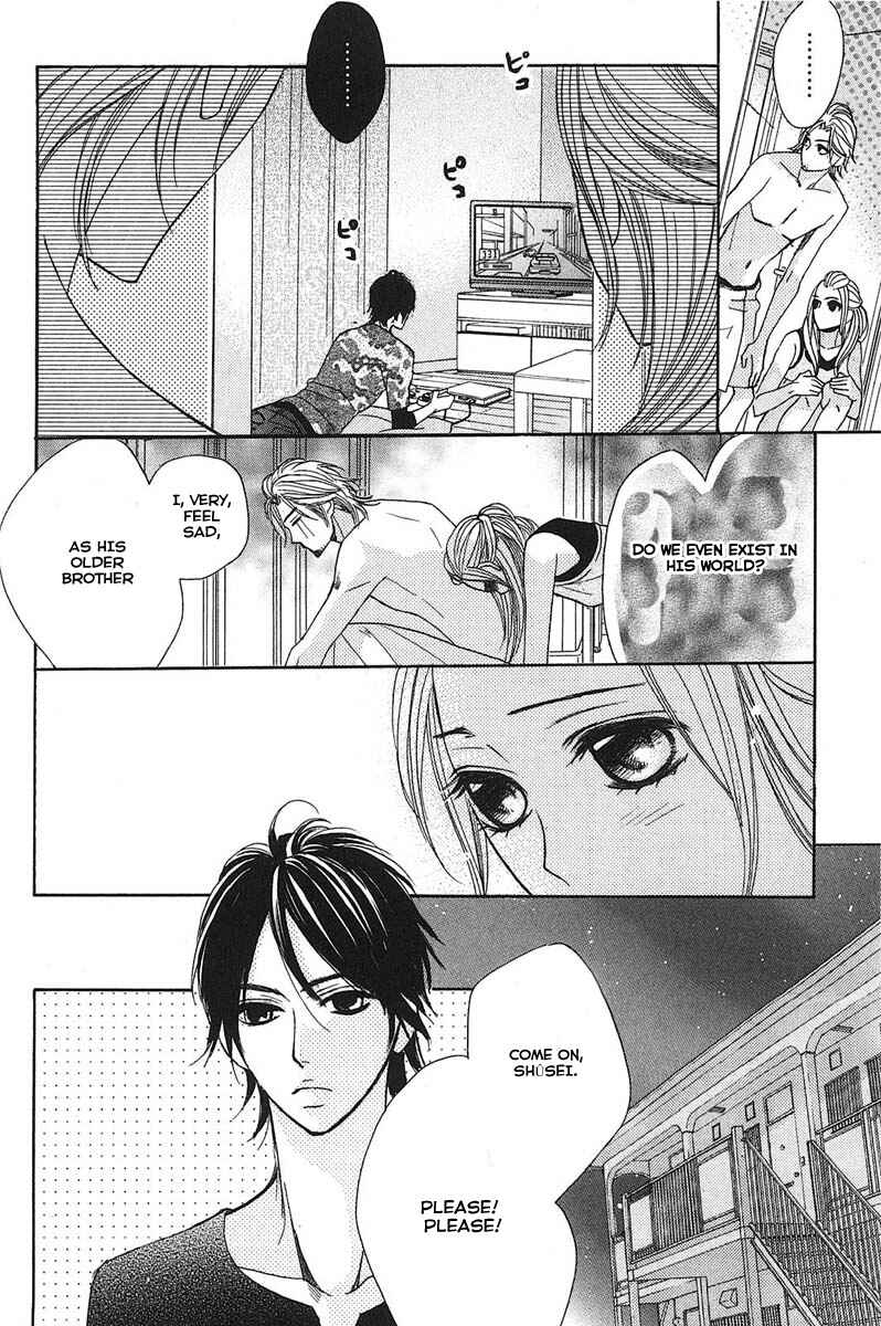 Page 24 Chapter 12 L♥DK