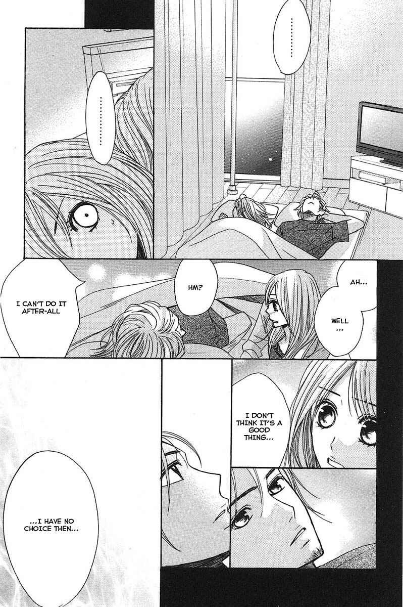 Page 26 Chapter 12 L♥DK