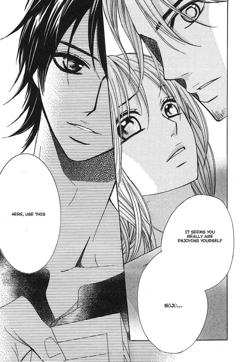 Page 31 Chapter 12 L♥DK