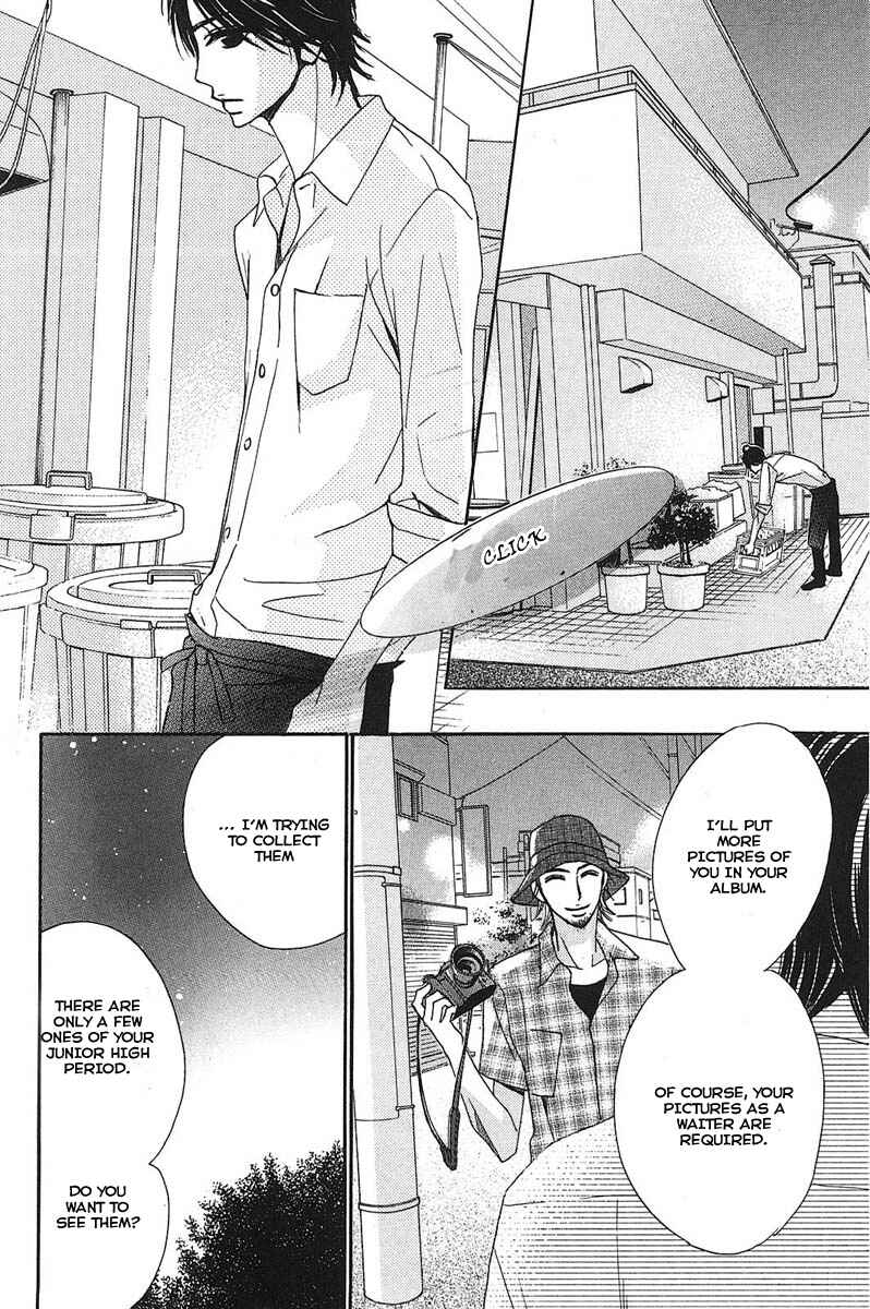 Page 40 Chapter 12 L♥DK