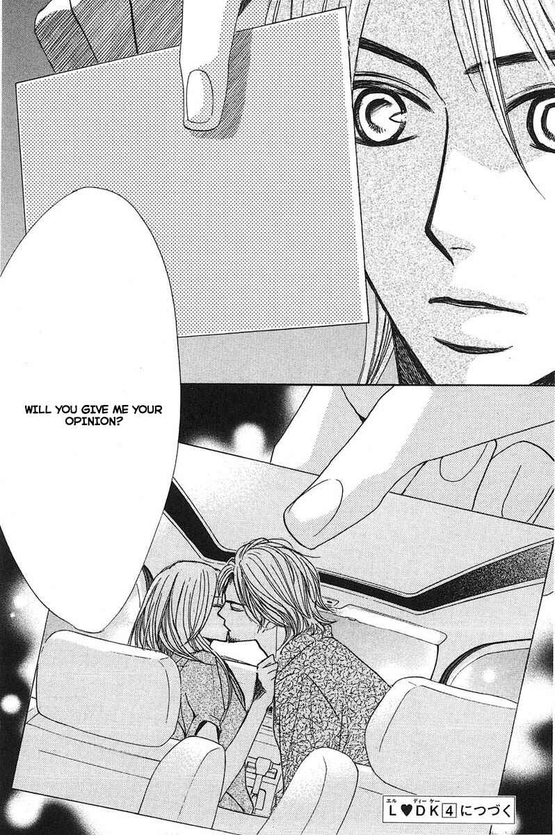 Page 42 Chapter 12 L♥DK