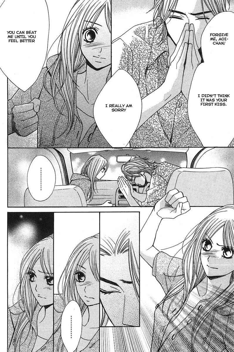 Page 6 Chapter 12 L♥DK