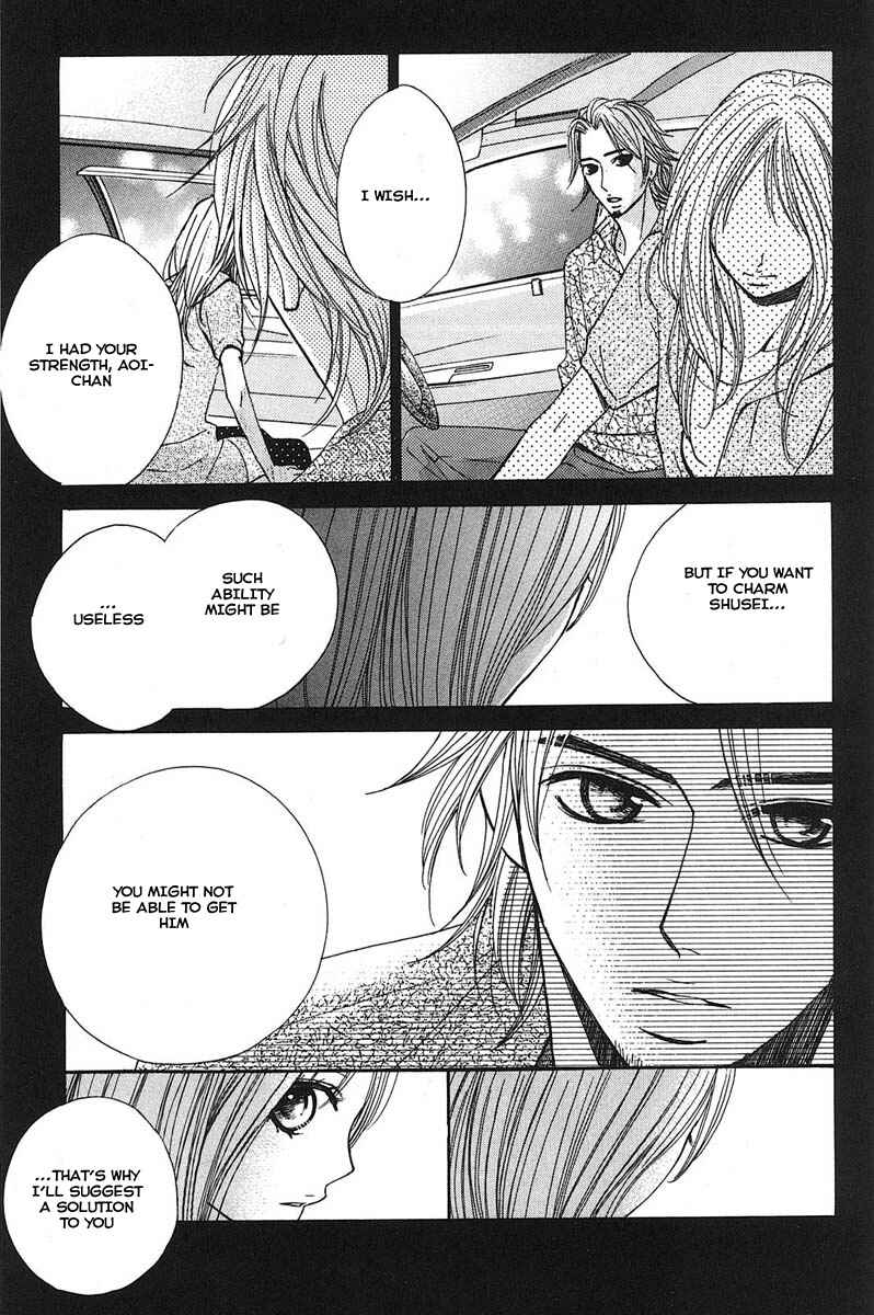 Page 7 Chapter 12 L♥DK