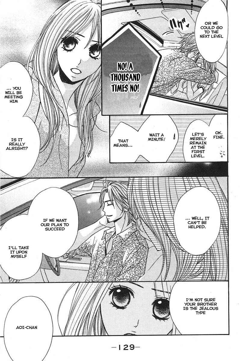 Page 9 Chapter 12 L♥DK