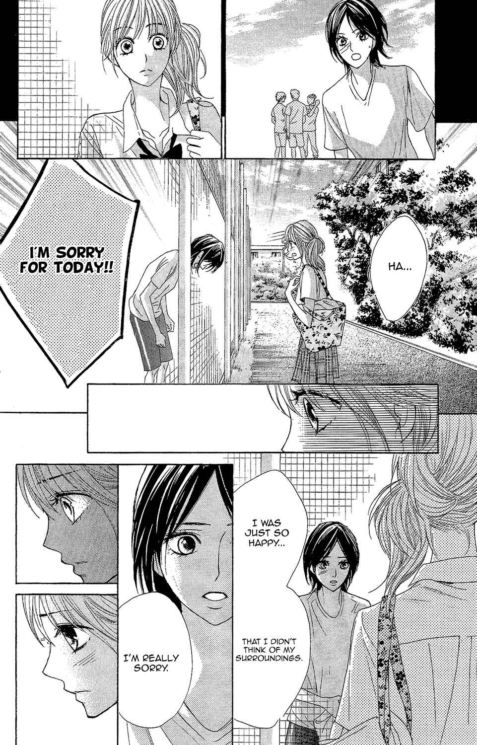 Page 21 Chapter 43 L♥DK