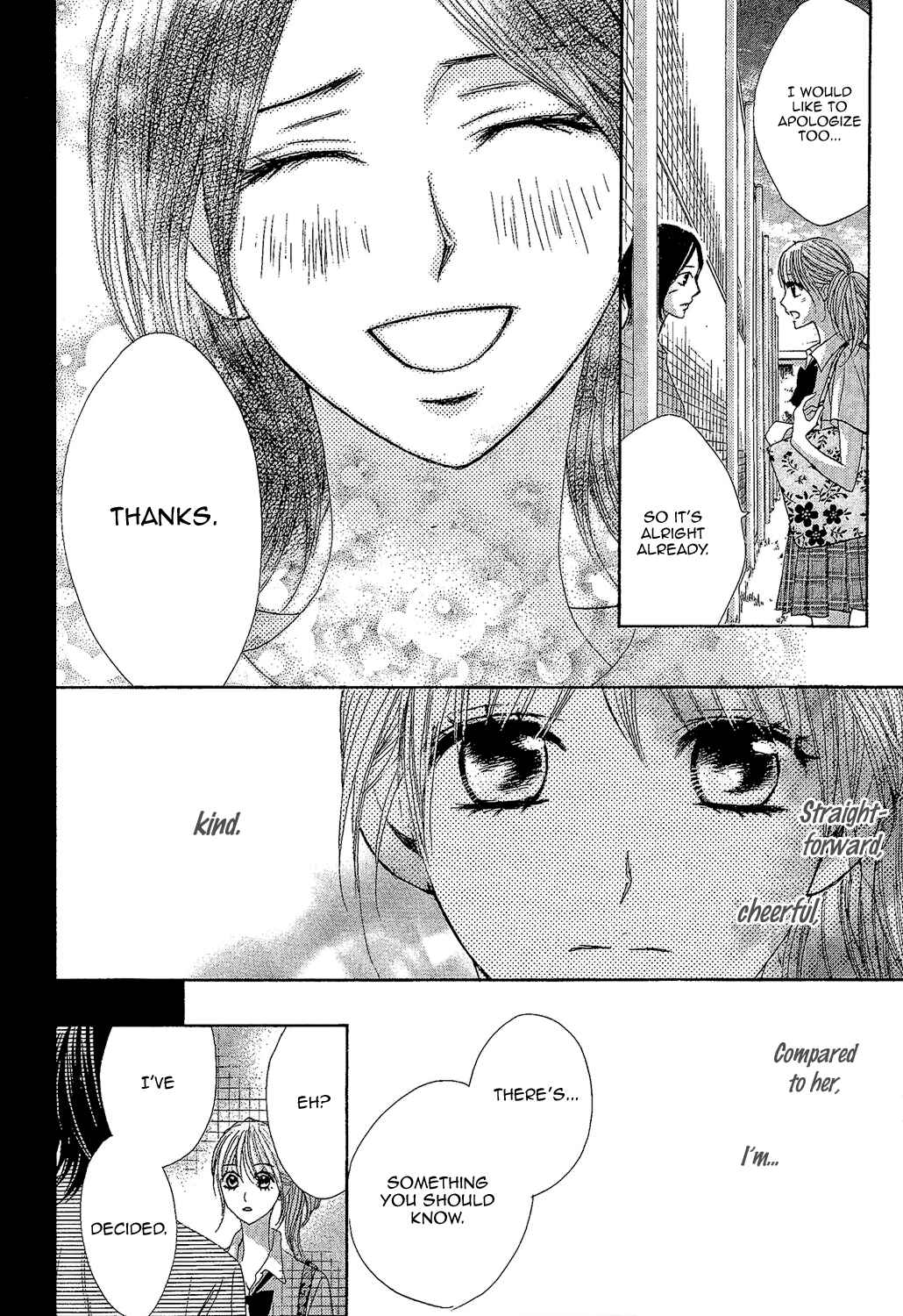 Page 22 Chapter 43 L♥DK