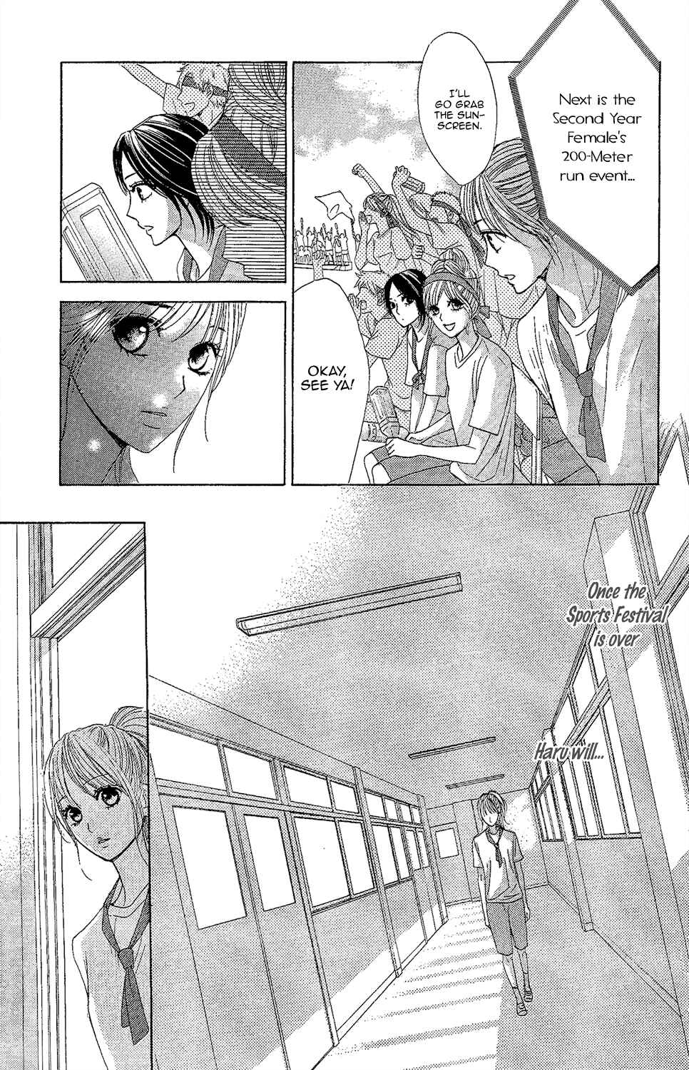 Page 28 Chapter 43 L♥DK