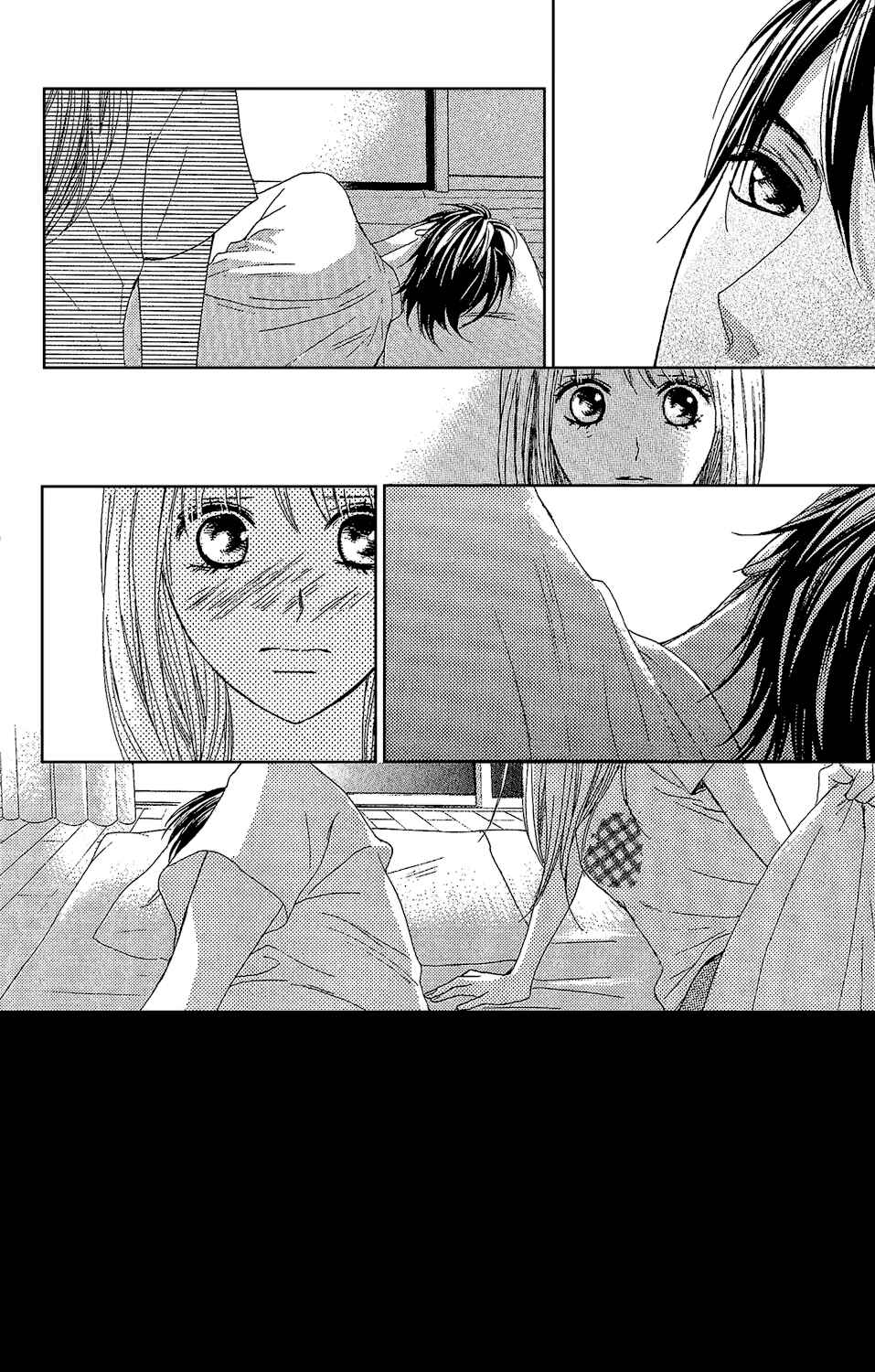 Page 3 Chapter 43 L♥DK