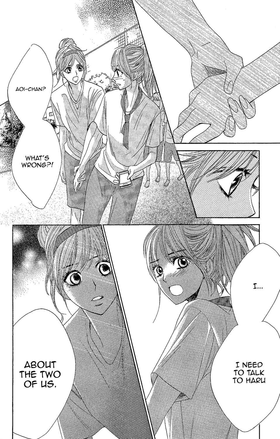 Page 37 Chapter 43 L♥DK
