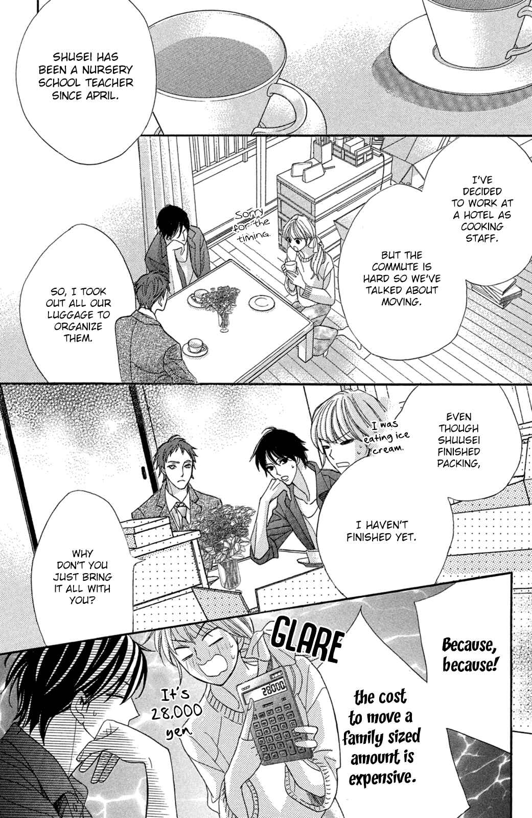 Page 10 Chapter 96.2 L♥DK