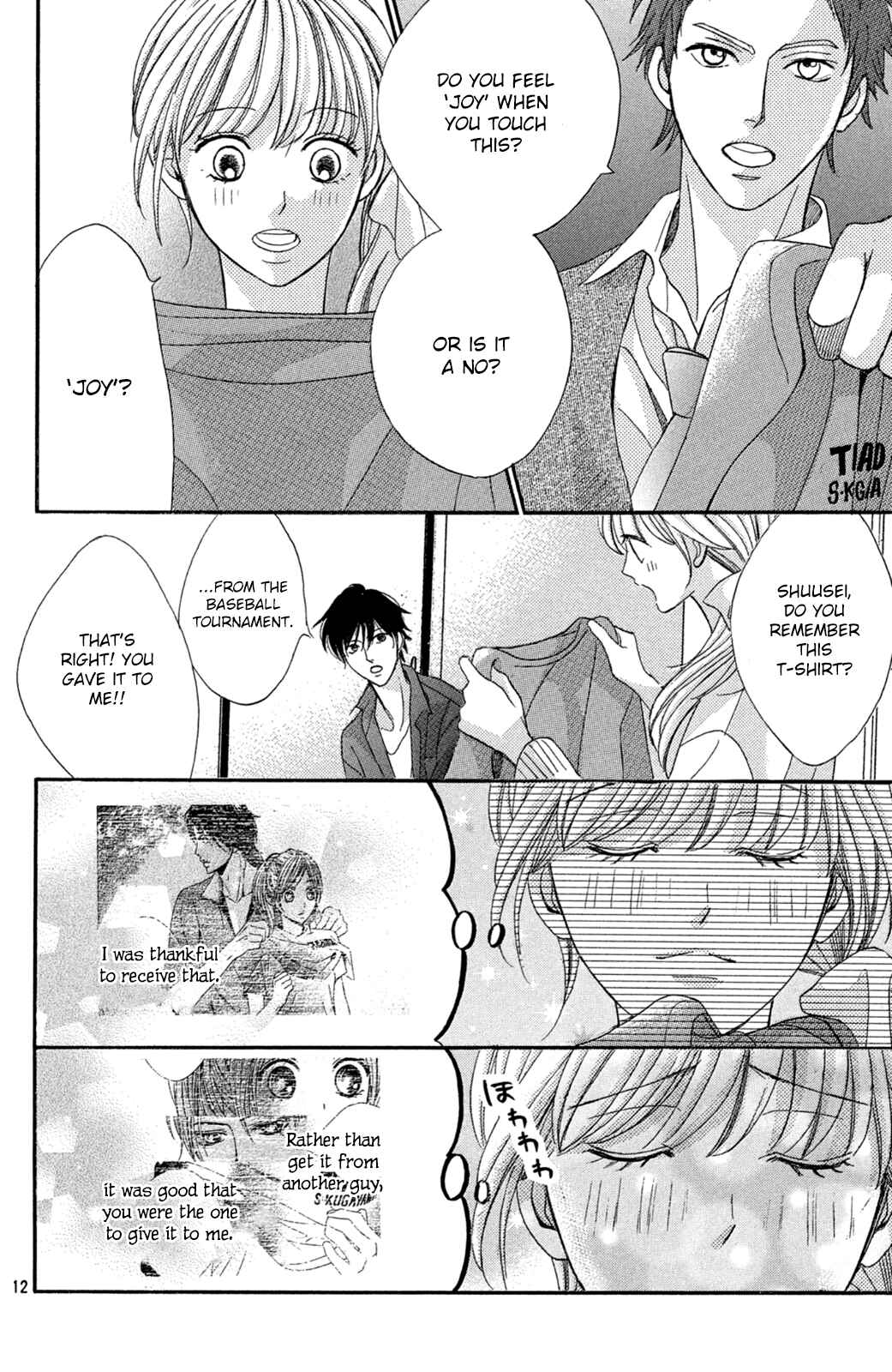 Page 13 Chapter 96.2 L♥DK