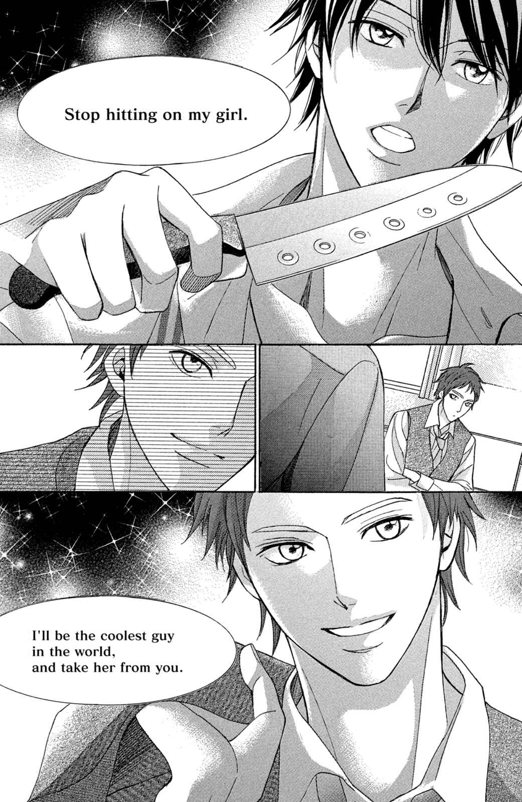 Page 27 Chapter 96.2 L♥DK
