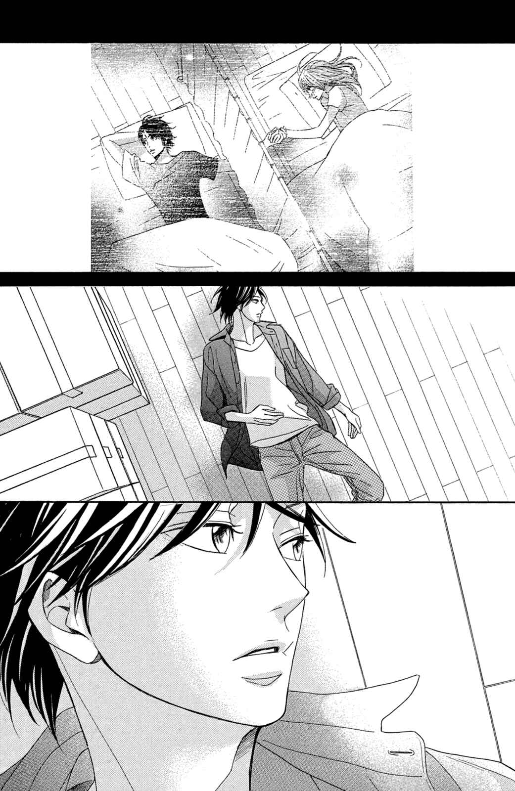Page 30 Chapter 96.2 L♥DK