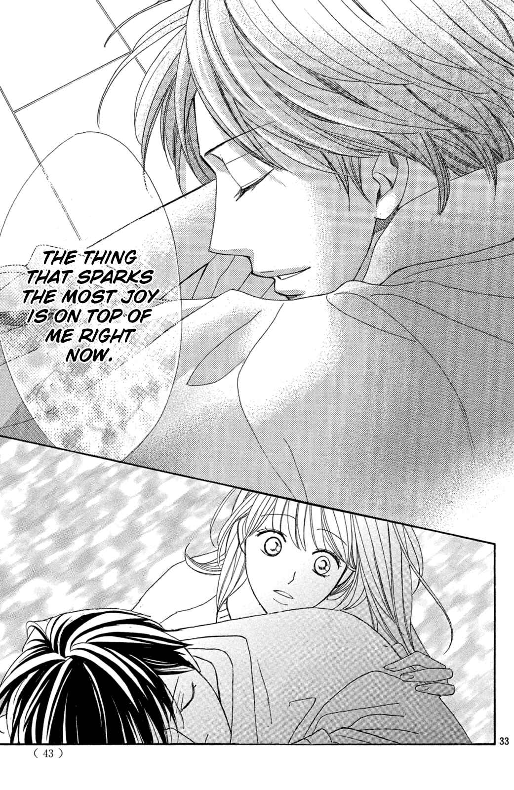 Page 34 Chapter 96.2 L♥DK