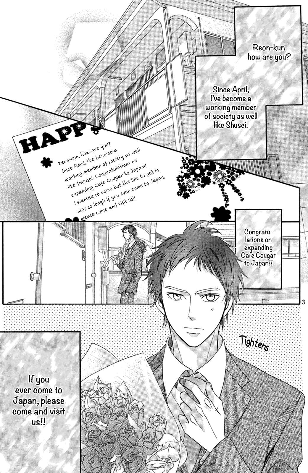 Page 4 Chapter 96.2 L♥DK