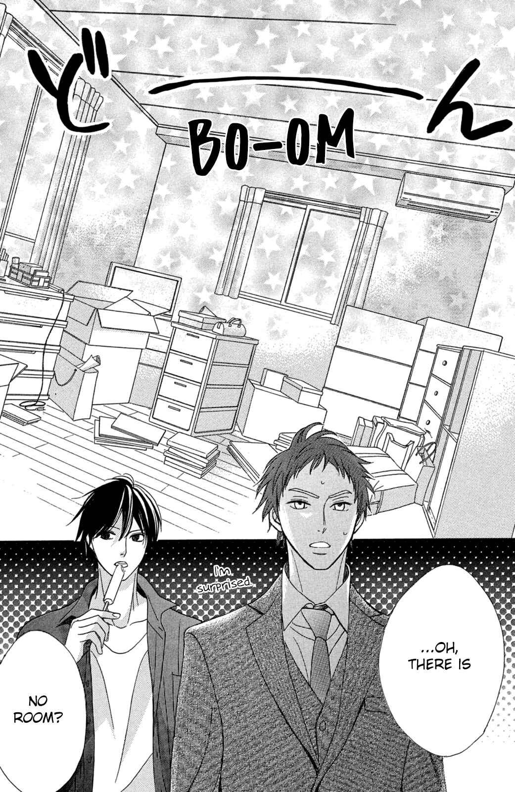 Page 9 Chapter 96.2 L♥DK