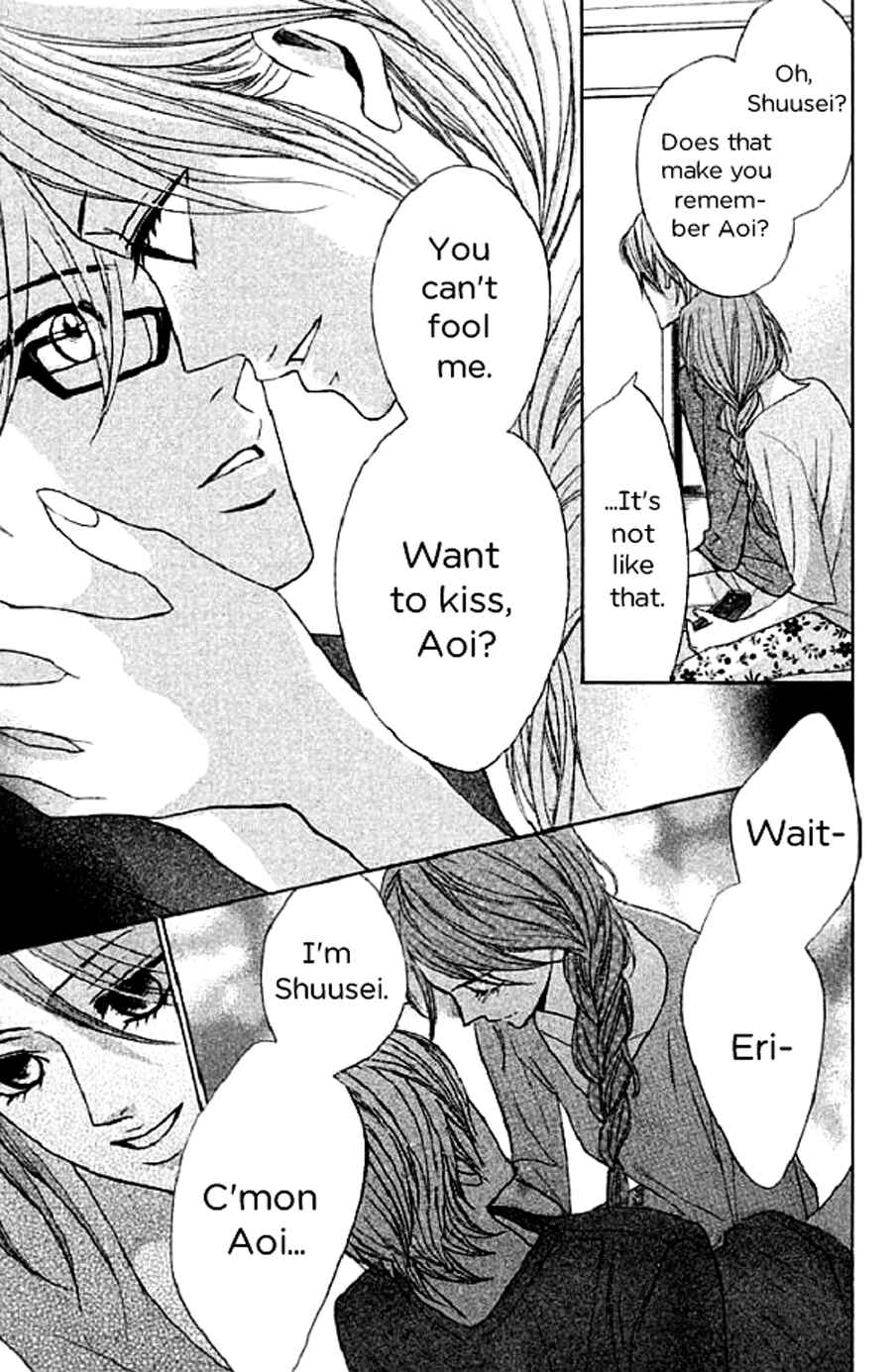 Page 16 Chapter 49 L♥DK